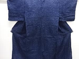 アンティーク着物 ] - 木綿 | 着物、アンティーク着物